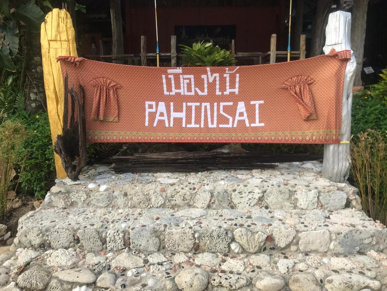 Pa Hin Sai Hotell Ko Kut Exteriör bild